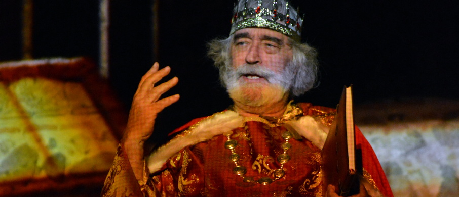 Centenario de Alfonso X el Sabio
